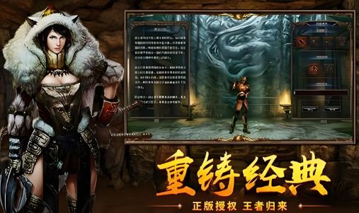 1.95版本法师攻略：流星火雨范围控制与